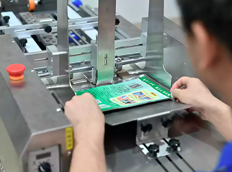 Automatic Friction Feeder